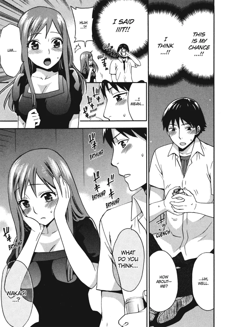 [Kuon Michiyoshi]Embrace & Bloom[English] [Project-H] [Digital] Page 77