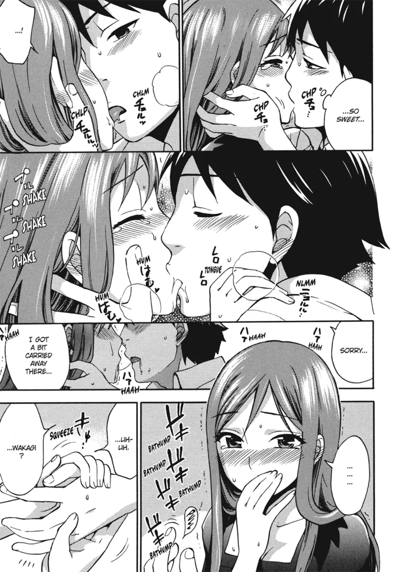 [Kuon Michiyoshi]Embrace & Bloom[English] [Project-H] [Digital] Page 79