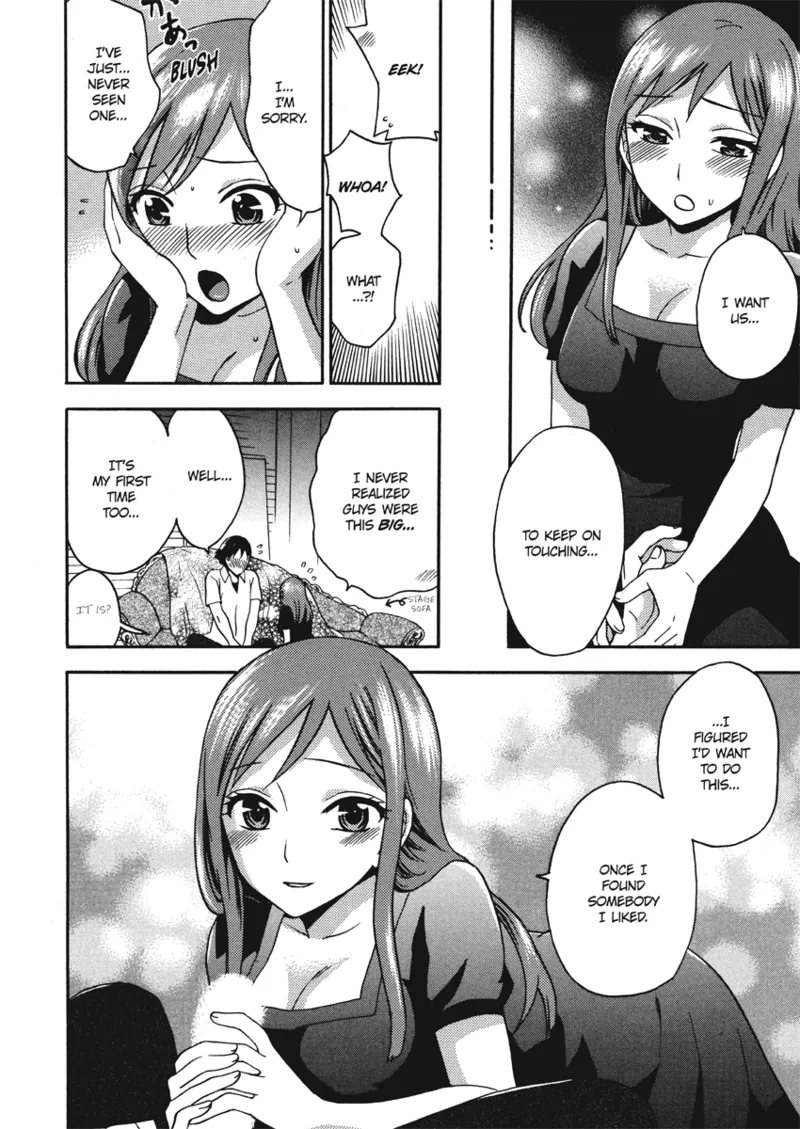 [Kuon Michiyoshi]Embrace & Bloom[English] [Project-H] [Digital] Page 80