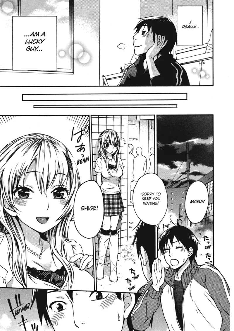 [Kuon Michiyoshi]Embrace & Bloom[English] [Project-H] [Digital] Page 9