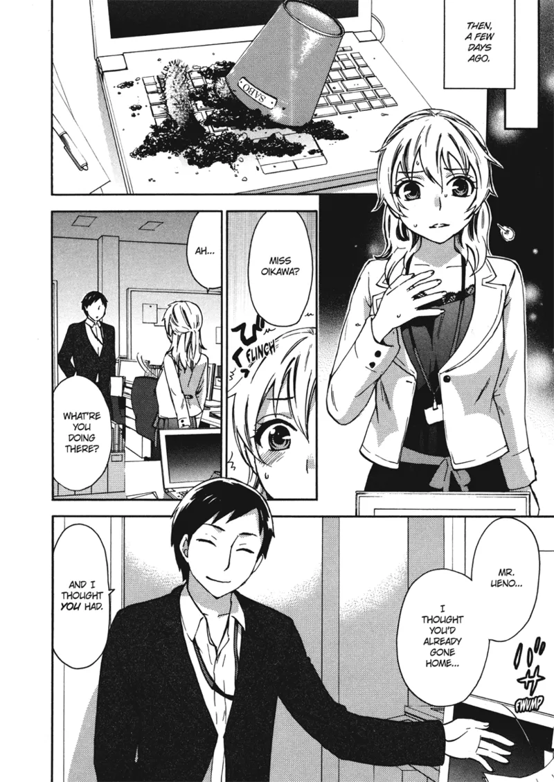 [Kuon Michiyoshi]Embrace & Bloom[English] [Project-H] [Digital] Page 92
