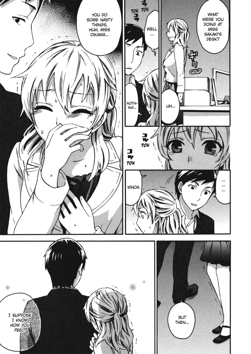 [Kuon Michiyoshi]Embrace & Bloom[English] [Project-H] [Digital] Page 93