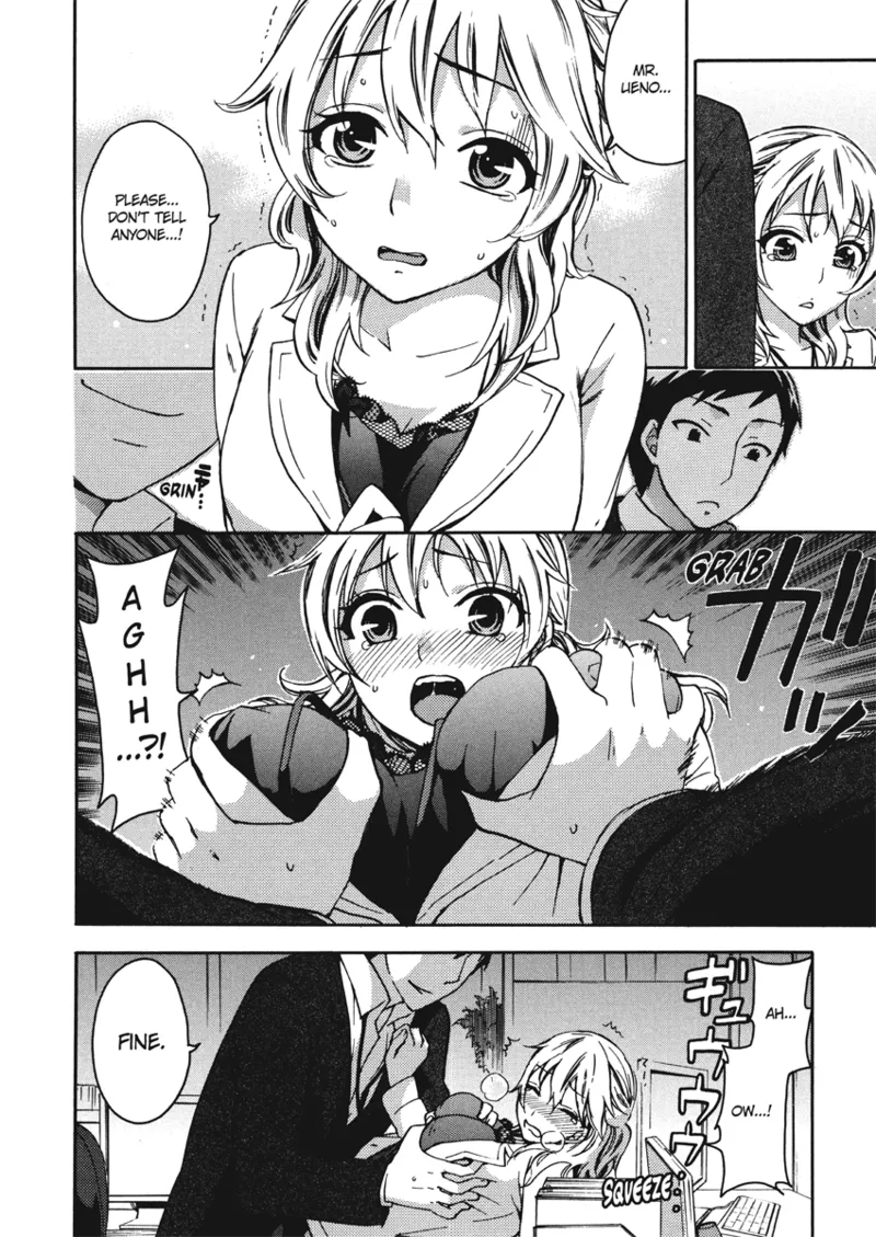 [Kuon Michiyoshi]Embrace & Bloom[English] [Project-H] [Digital] Page 94
