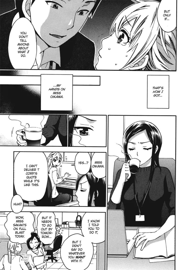 [Kuon Michiyoshi]Embrace & Bloom[English] [Project-H] [Digital] Page 95