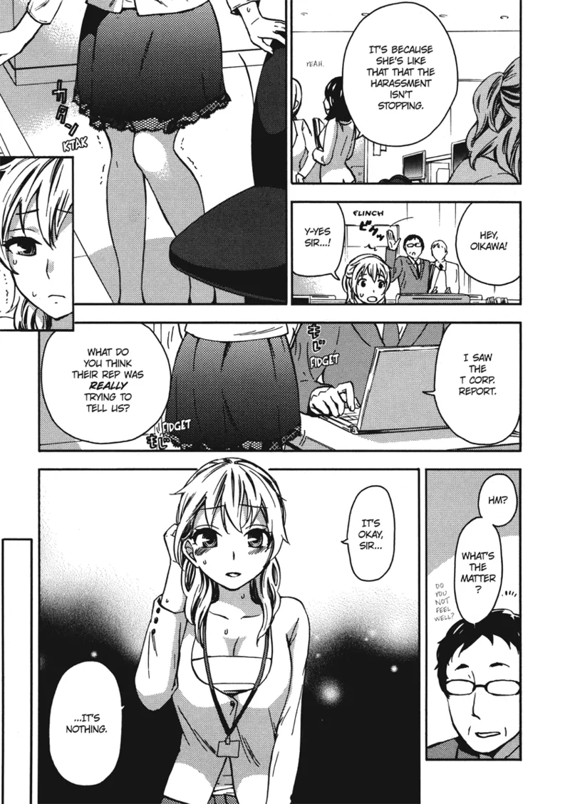 [Kuon Michiyoshi]Embrace & Bloom[English] [Project-H] [Digital] Page 97