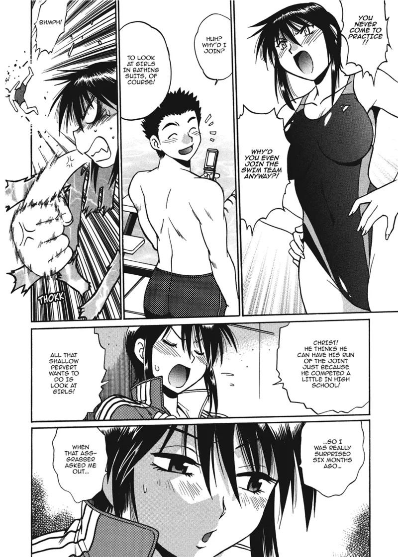 [Manabe Jouji]Fetish Grab Bag[English] [Project-H] [Digital] Page 10