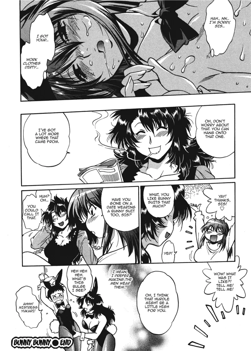 [Manabe Jouji]Fetish Grab Bag[English] [Project-H] [Digital] Page 104