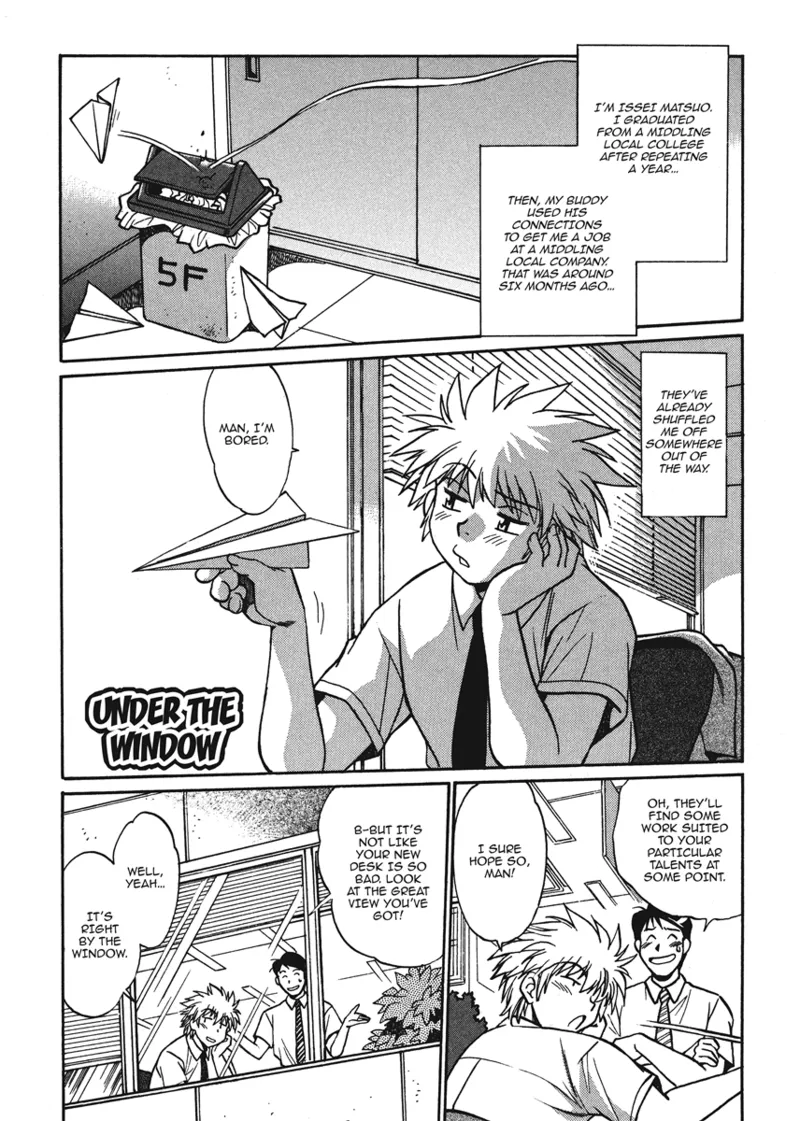 [Manabe Jouji]Fetish Grab Bag[English] [Project-H] [Digital] Page 105