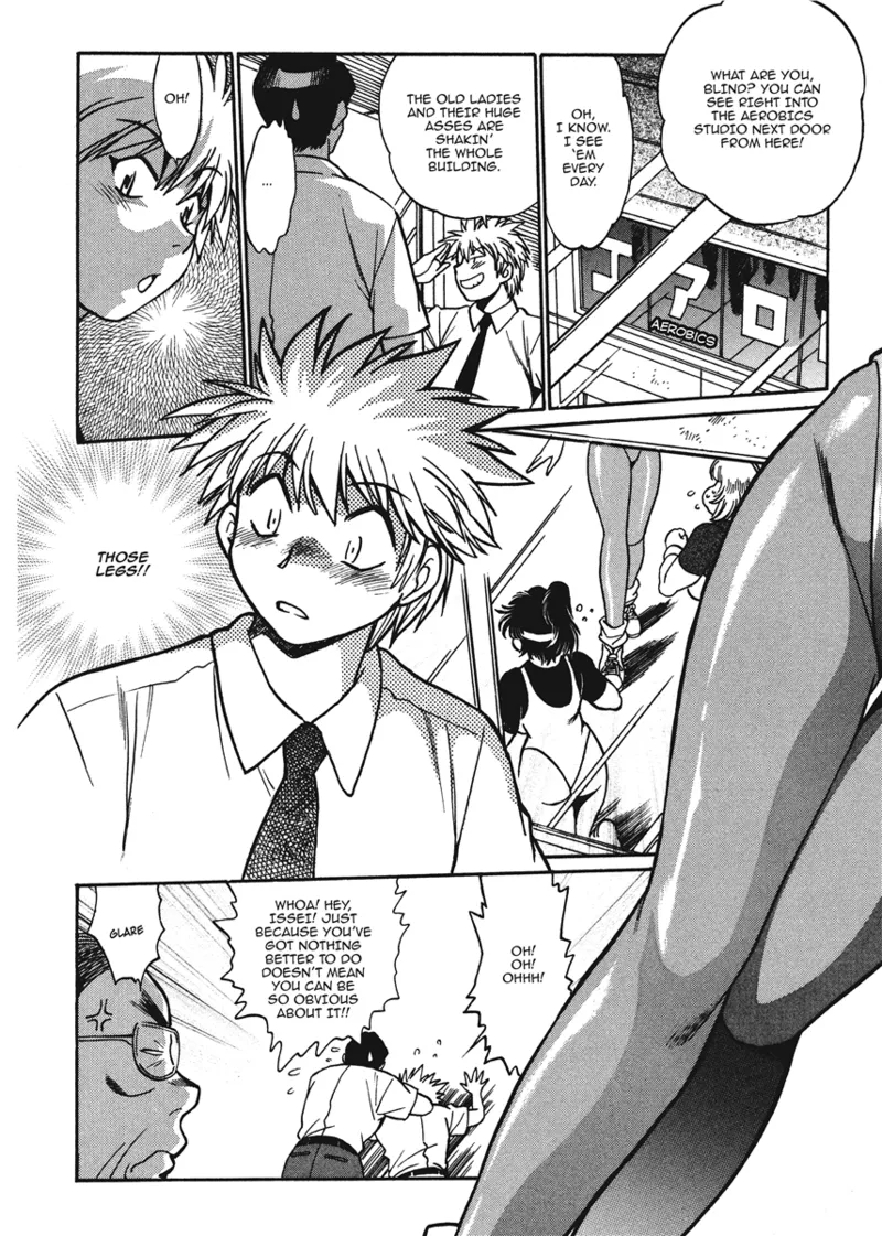 [Manabe Jouji]Fetish Grab Bag[English] [Project-H] [Digital] Page 106