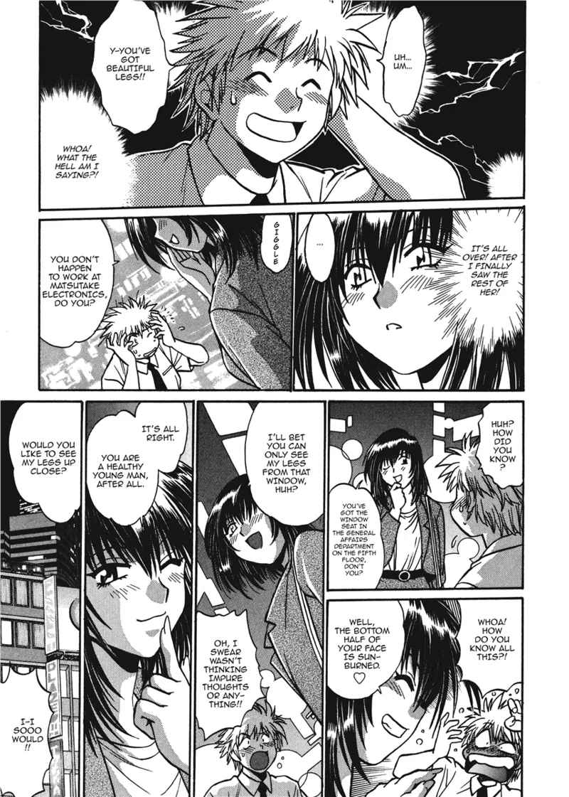 [Manabe Jouji]Fetish Grab Bag[English] [Project-H] [Digital] Page 109