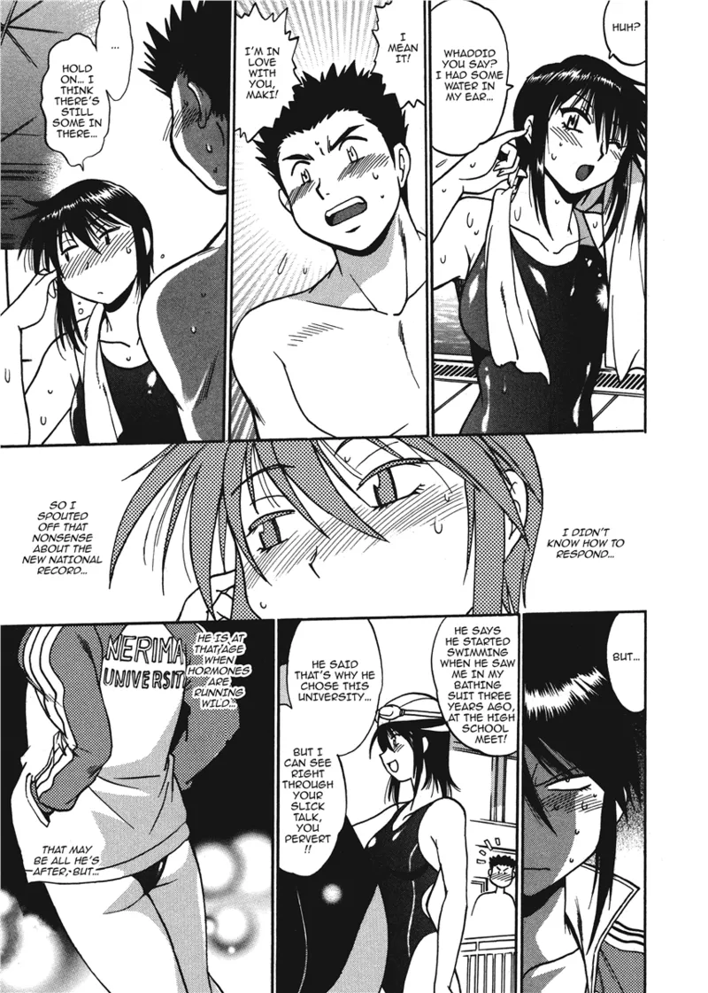 [Manabe Jouji]Fetish Grab Bag[English] [Project-H] [Digital] Page 11