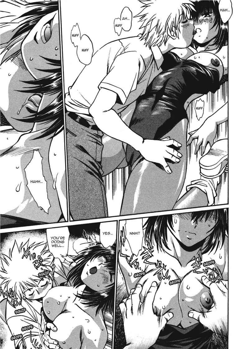 [Manabe Jouji]Fetish Grab Bag[English] [Project-H] [Digital] Page 115