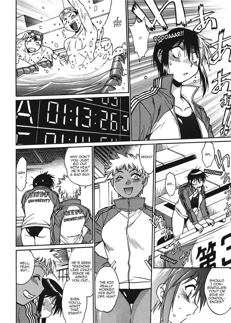 [Manabe Jouji]Fetish Grab Bag[English] [Project-H] [Digital] Page 12
