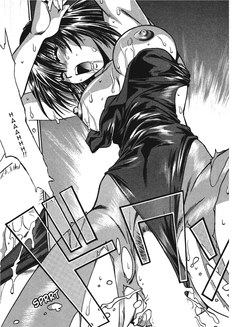[Manabe Jouji]Fetish Grab Bag[English] [Project-H] [Digital] Page 121