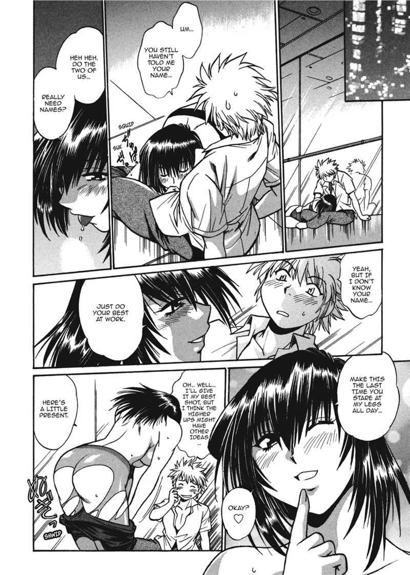 [Manabe Jouji]Fetish Grab Bag[English] [Project-H] [Digital] Page 122