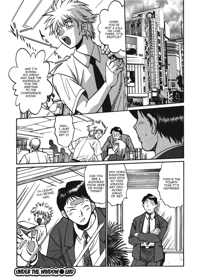 [Manabe Jouji]Fetish Grab Bag[English] [Project-H] [Digital] Page 124
