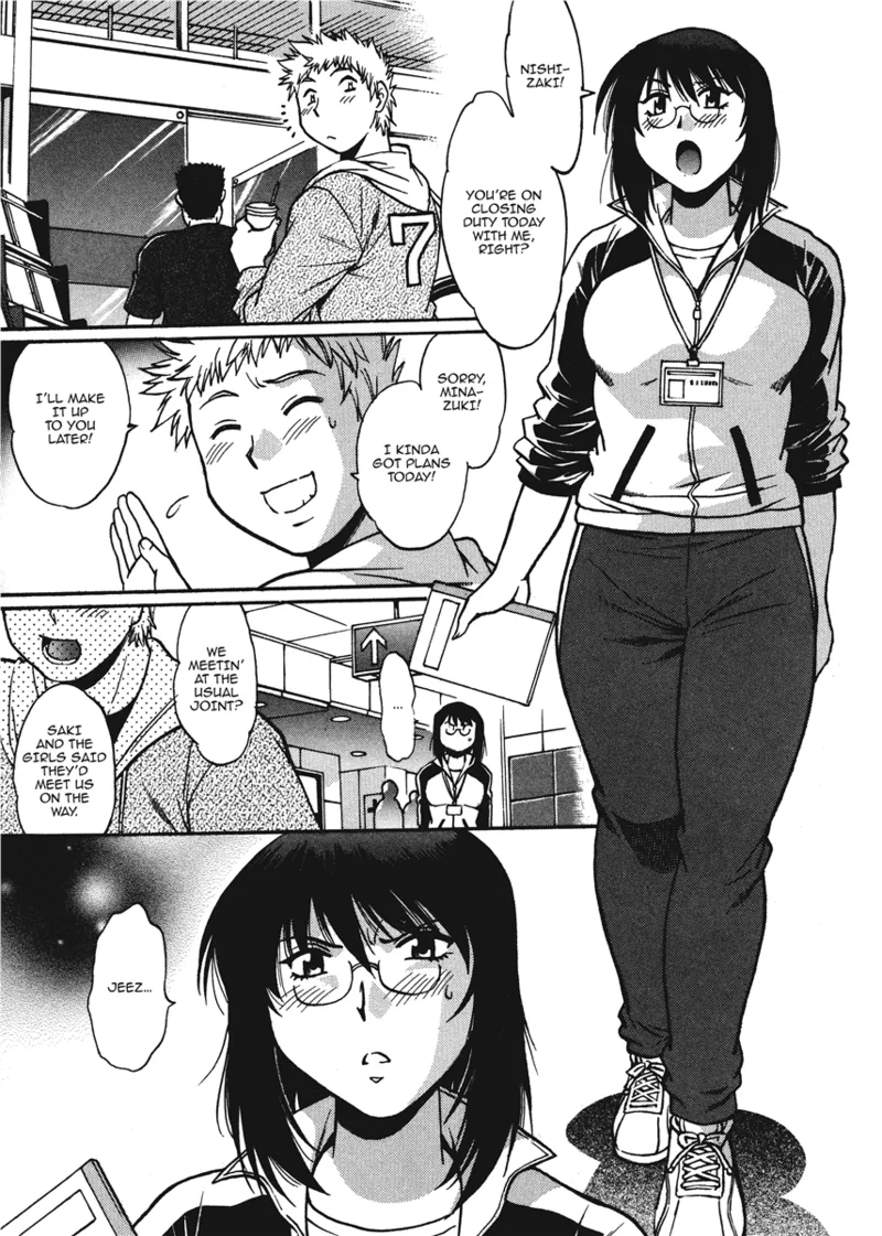 [Manabe Jouji]Fetish Grab Bag[English] [Project-H] [Digital] Page 127