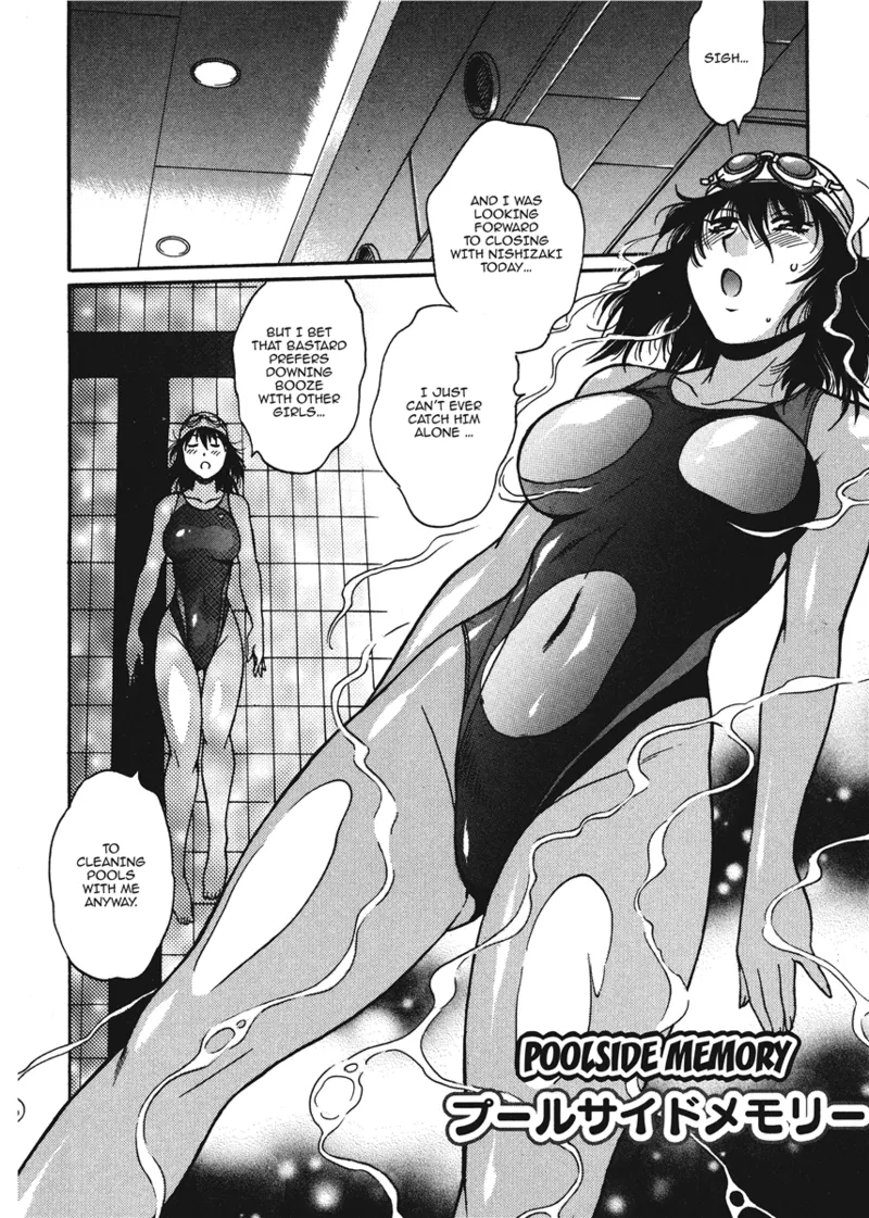 [Manabe Jouji]Fetish Grab Bag[English] [Project-H] [Digital] Page 128