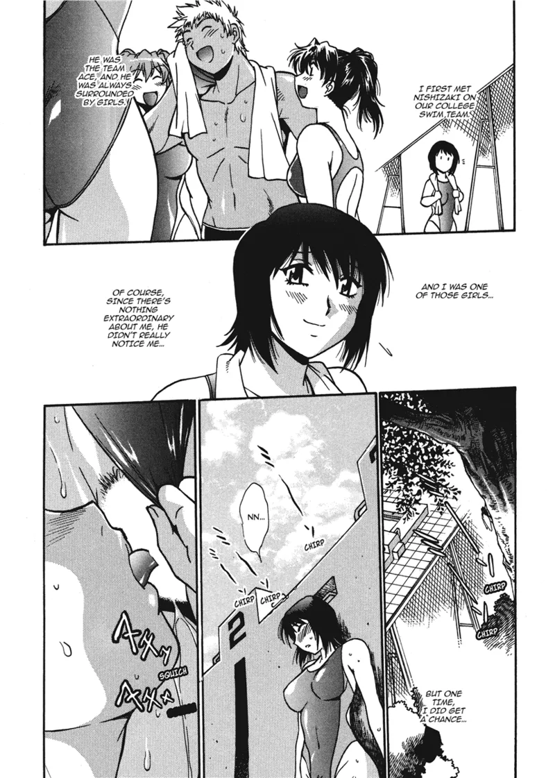 [Manabe Jouji]Fetish Grab Bag[English] [Project-H] [Digital] Page 129