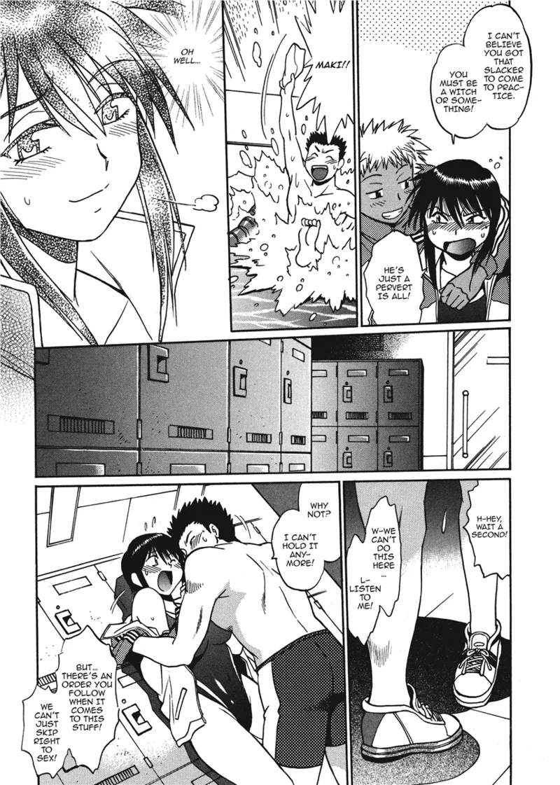 [Manabe Jouji]Fetish Grab Bag[English] [Project-H] [Digital] Page 13
