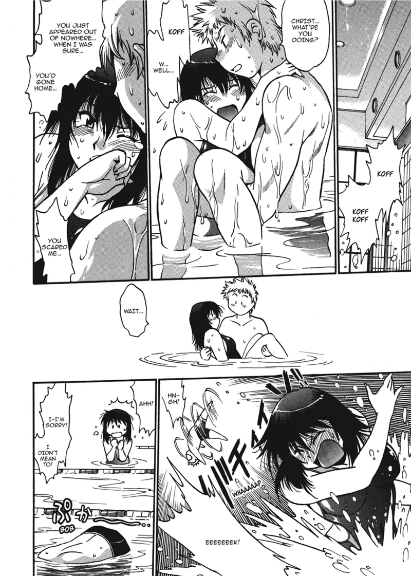 [Manabe Jouji]Fetish Grab Bag[English] [Project-H] [Digital] Page 132