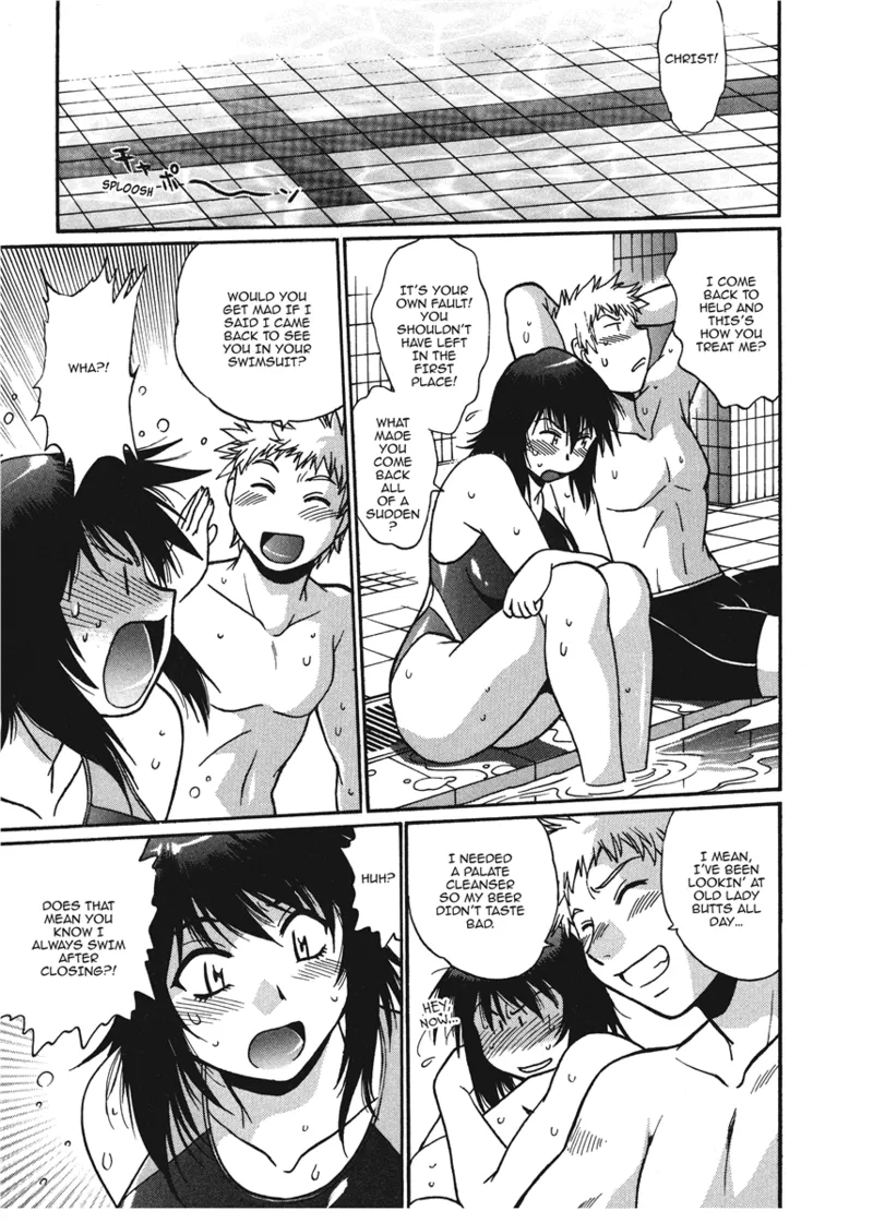 [Manabe Jouji]Fetish Grab Bag[English] [Project-H] [Digital] Page 133