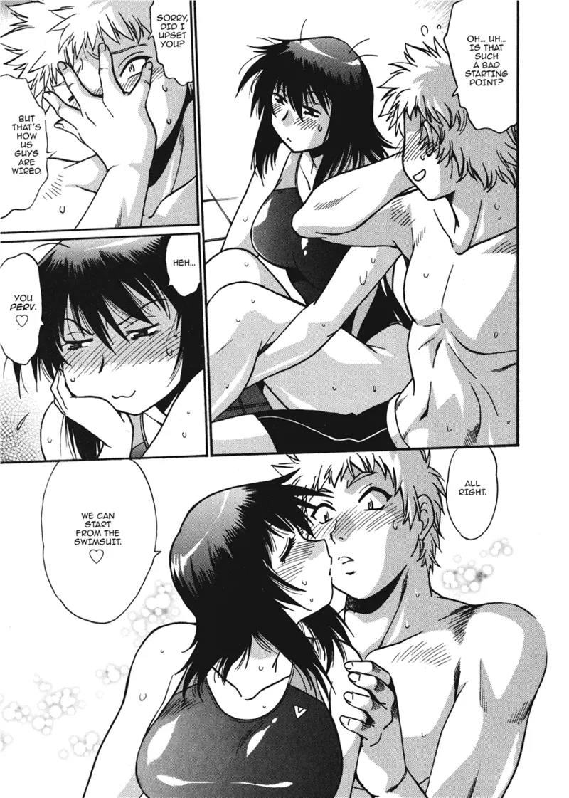 [Manabe Jouji]Fetish Grab Bag[English] [Project-H] [Digital] Page 135