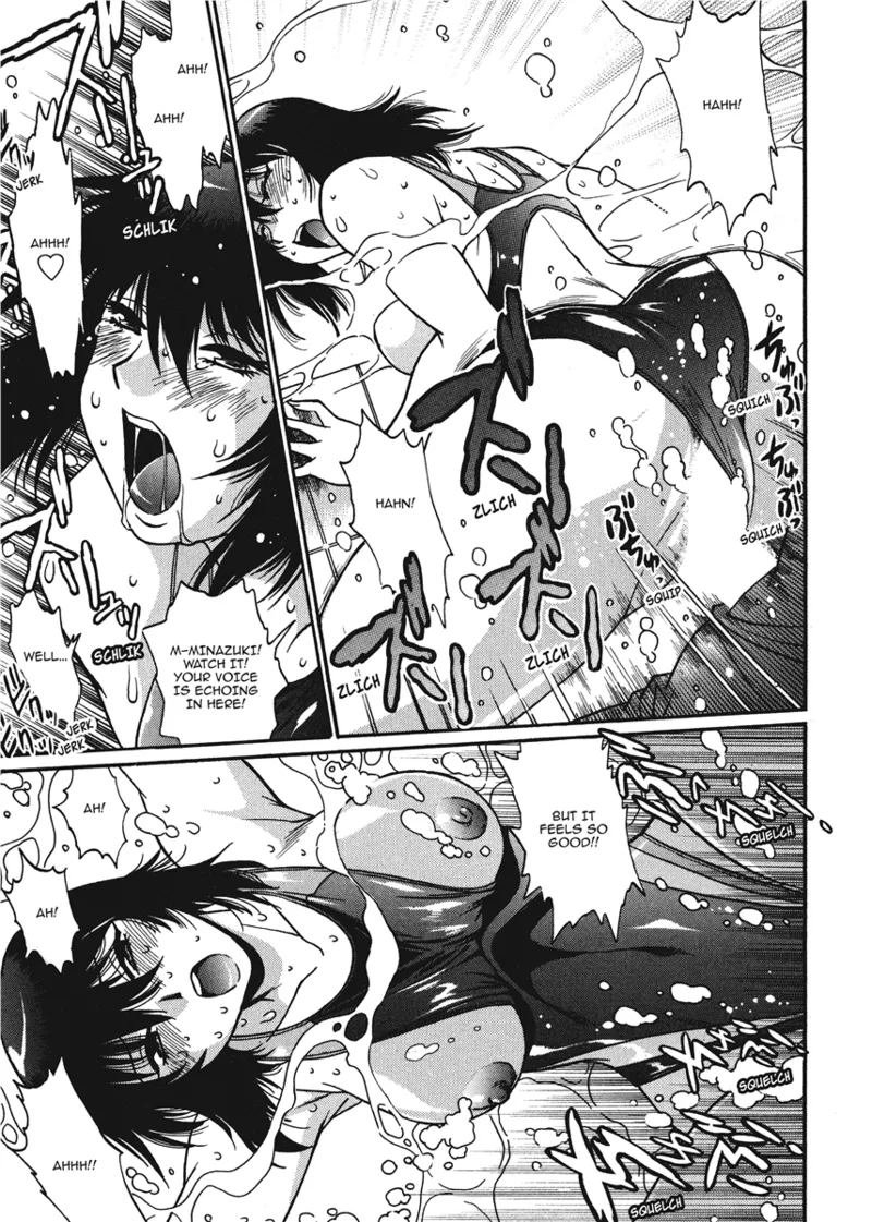 [Manabe Jouji]Fetish Grab Bag[English] [Project-H] [Digital] Page 141