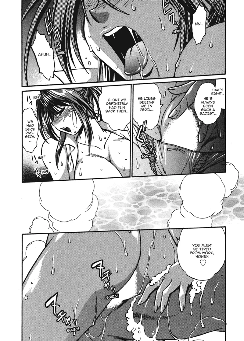 [Manabe Jouji]Fetish Grab Bag[English] [Project-H] [Digital] Page 156