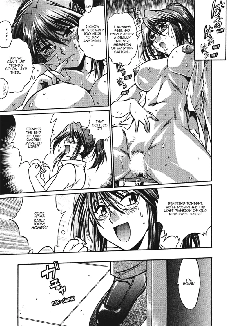 [Manabe Jouji]Fetish Grab Bag[English] [Project-H] [Digital] Page 159