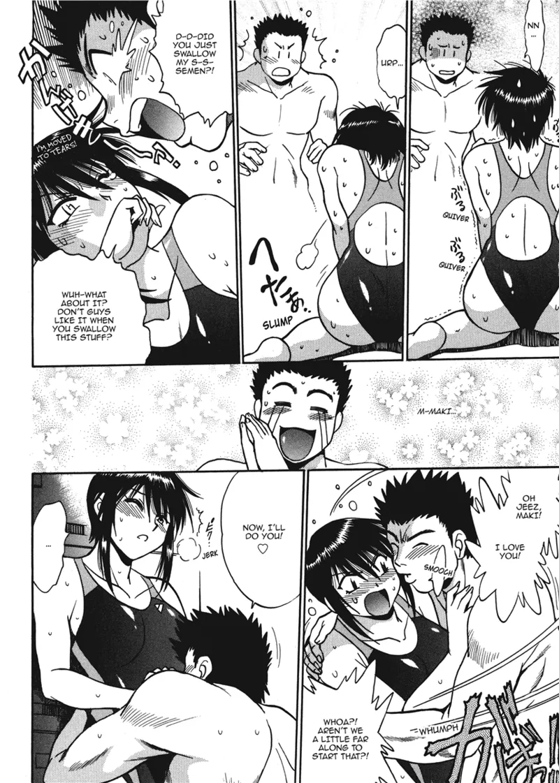 [Manabe Jouji]Fetish Grab Bag[English] [Project-H] [Digital] Page 20