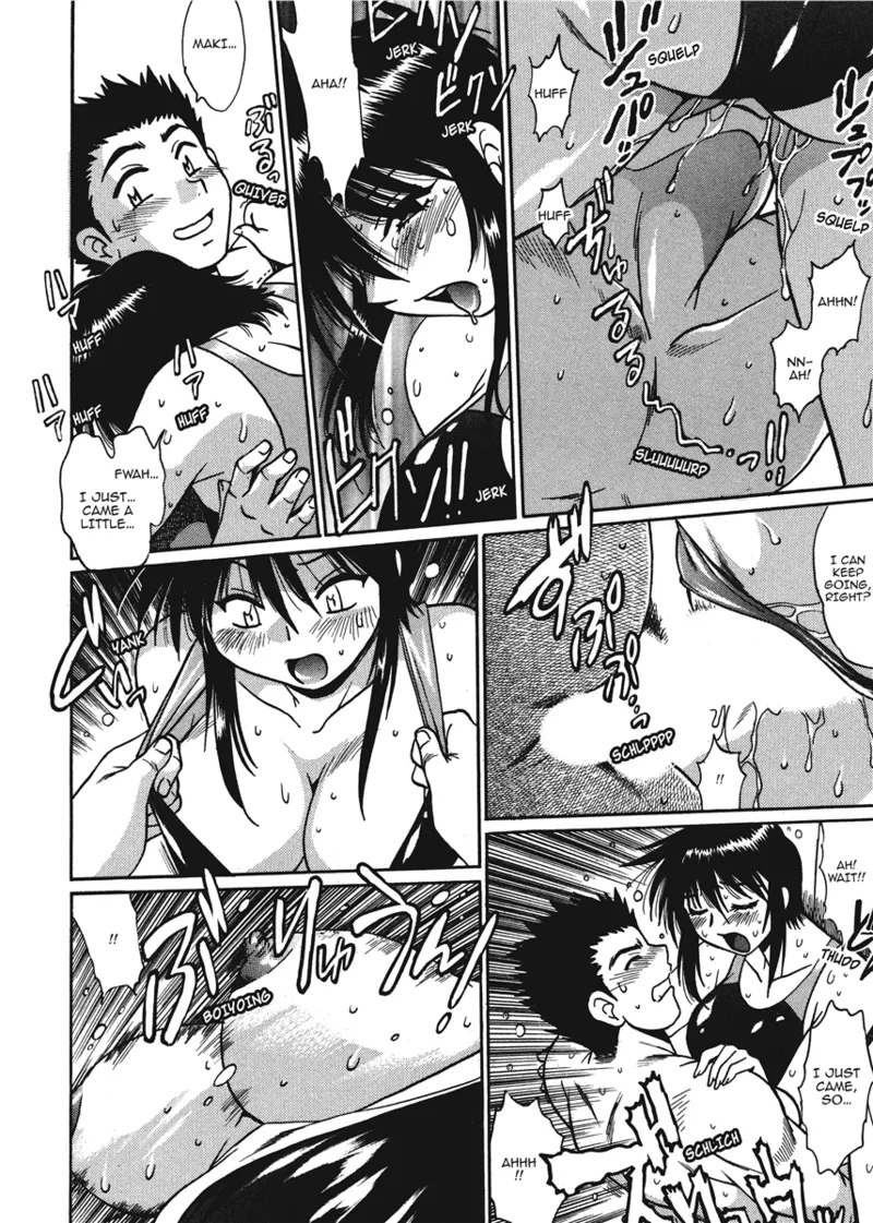 [Manabe Jouji]Fetish Grab Bag[English] [Project-H] [Digital] Page 22