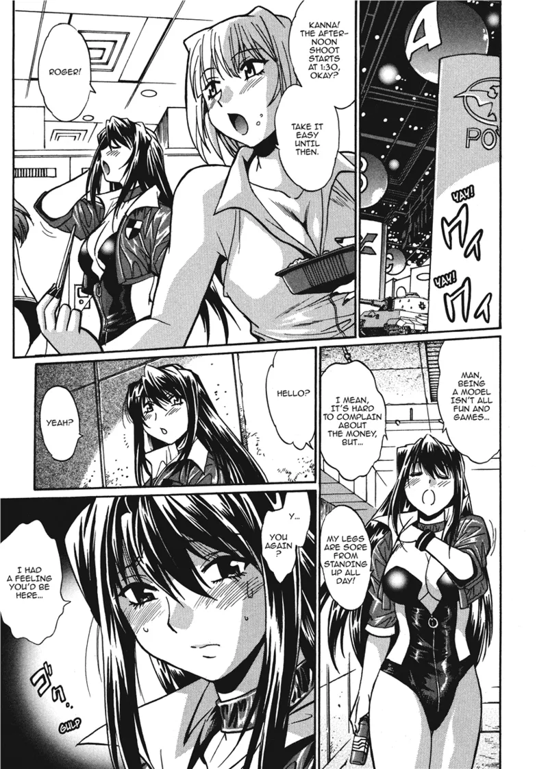 [Manabe Jouji]Fetish Grab Bag[English] [Project-H] [Digital] Page 29