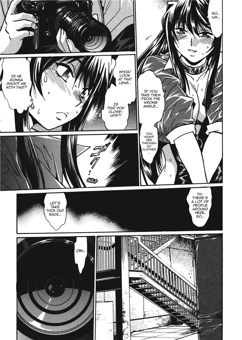 [Manabe Jouji]Fetish Grab Bag[English] [Project-H] [Digital] Page 31
