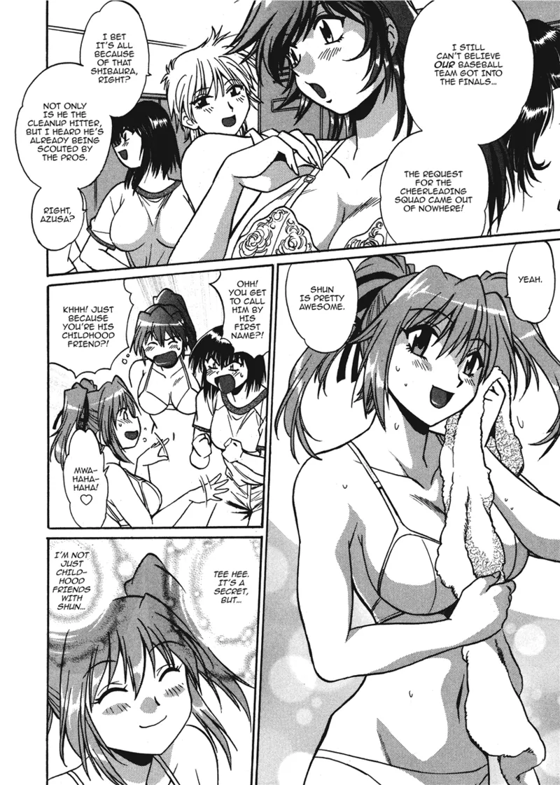 [Manabe Jouji]Fetish Grab Bag[English] [Project-H] [Digital] Page 46