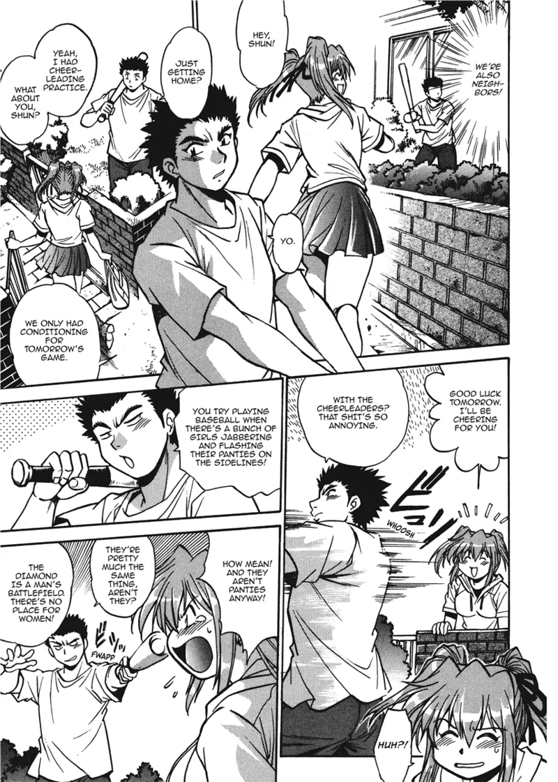 [Manabe Jouji]Fetish Grab Bag[English] [Project-H] [Digital] Page 47