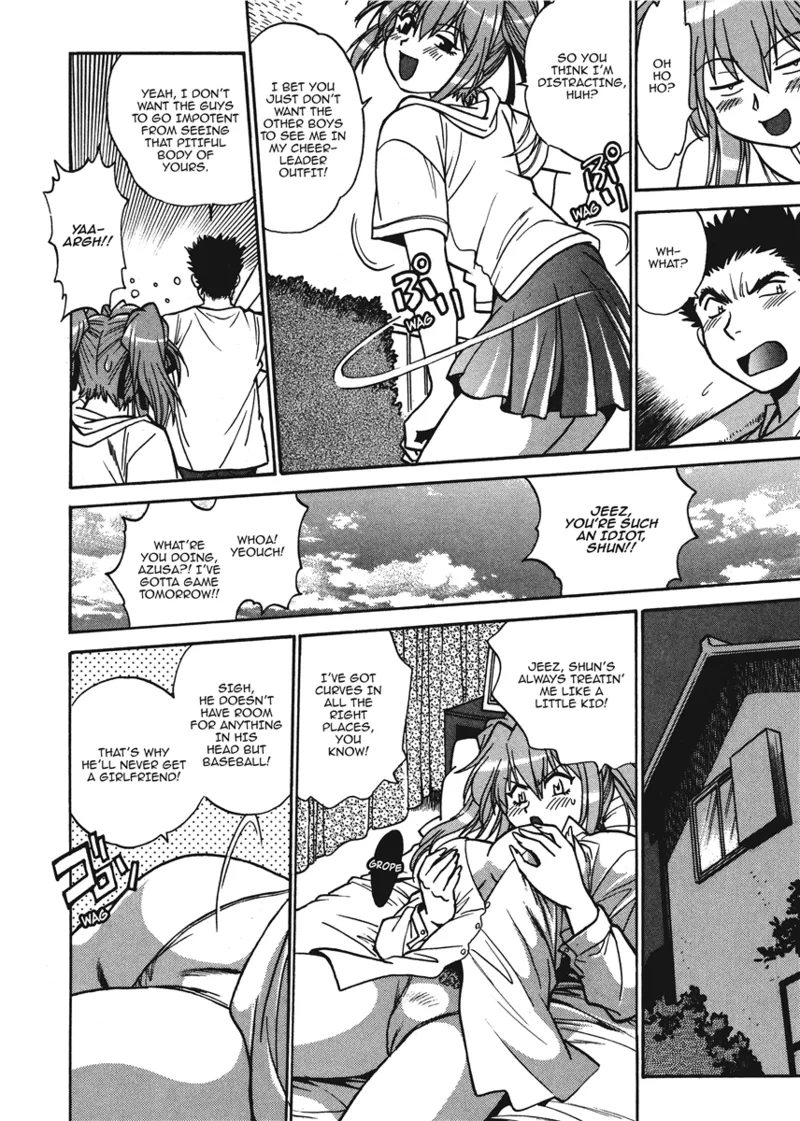 [Manabe Jouji]Fetish Grab Bag[English] [Project-H] [Digital] Page 48