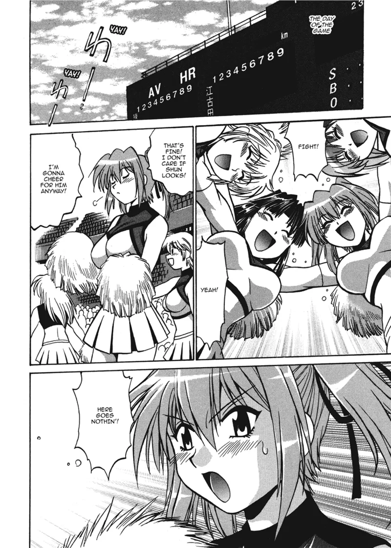 [Manabe Jouji]Fetish Grab Bag[English] [Project-H] [Digital] Page 50
