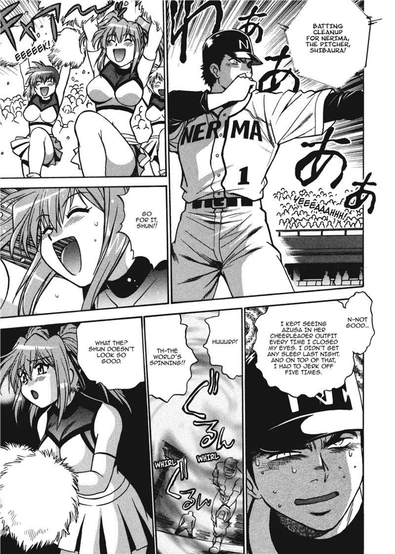 [Manabe Jouji]Fetish Grab Bag[English] [Project-H] [Digital] Page 51