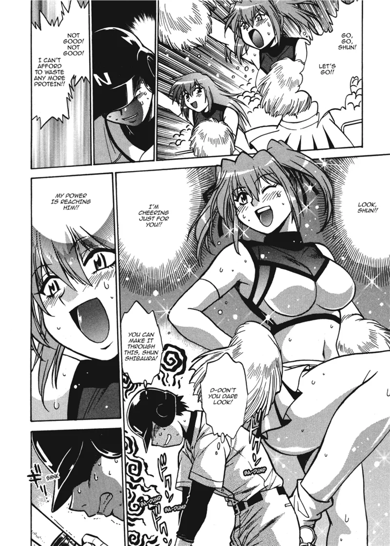 [Manabe Jouji]Fetish Grab Bag[English] [Project-H] [Digital] Page 52
