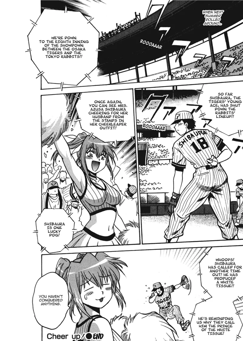 [Manabe Jouji]Fetish Grab Bag[English] [Project-H] [Digital] Page 62