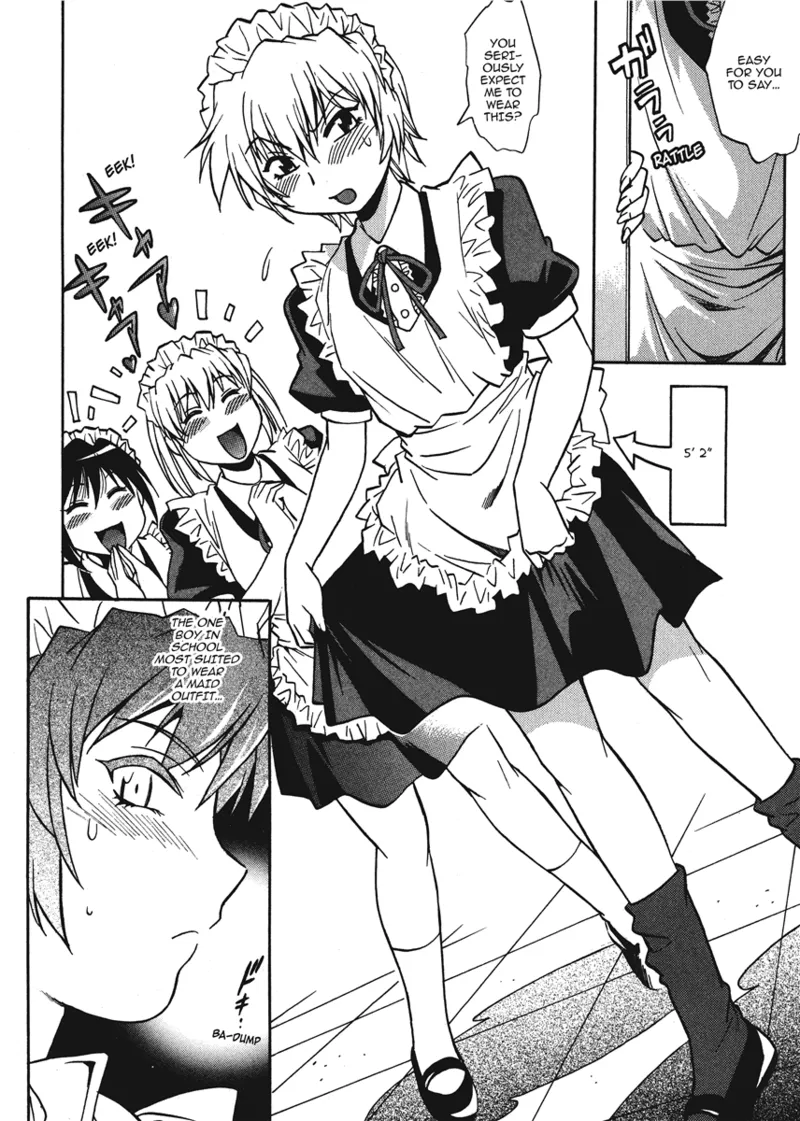 [Manabe Jouji]Fetish Grab Bag[English] [Project-H] [Digital] Page 66