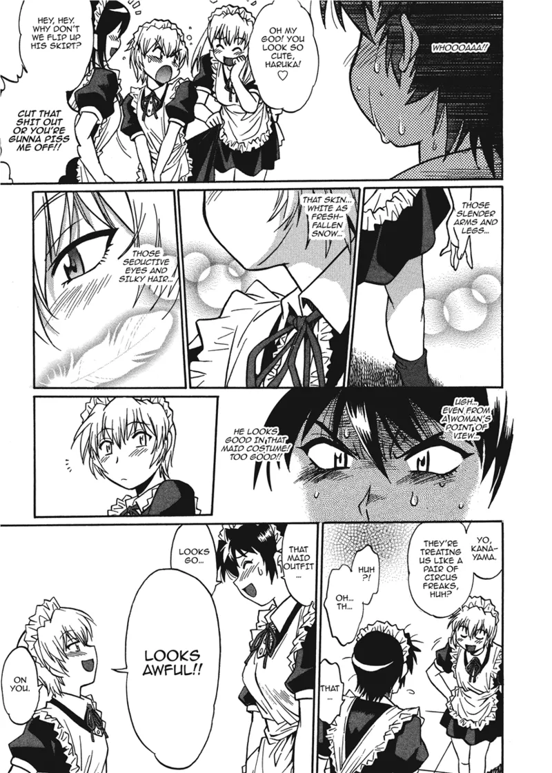 [Manabe Jouji]Fetish Grab Bag[English] [Project-H] [Digital] Page 67