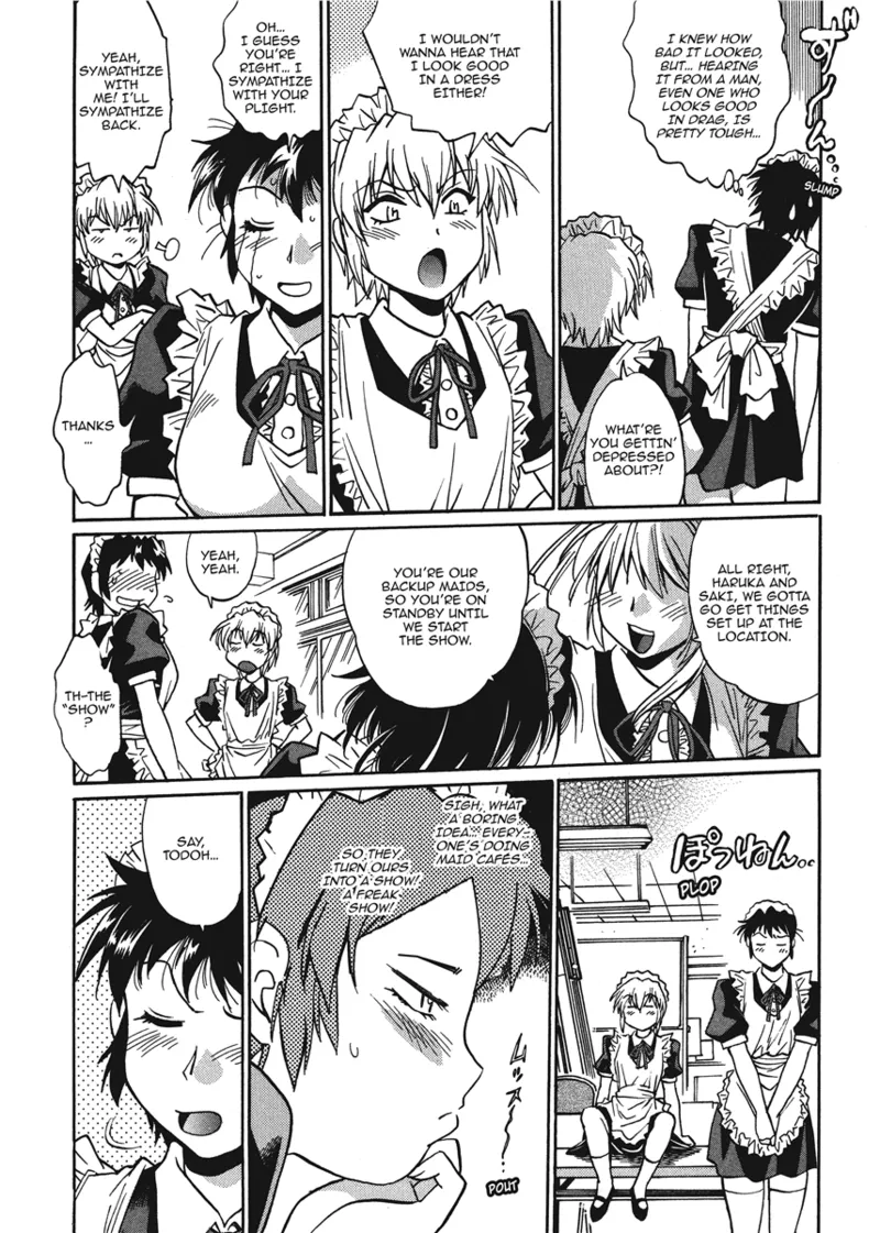 [Manabe Jouji]Fetish Grab Bag[English] [Project-H] [Digital] Page 68