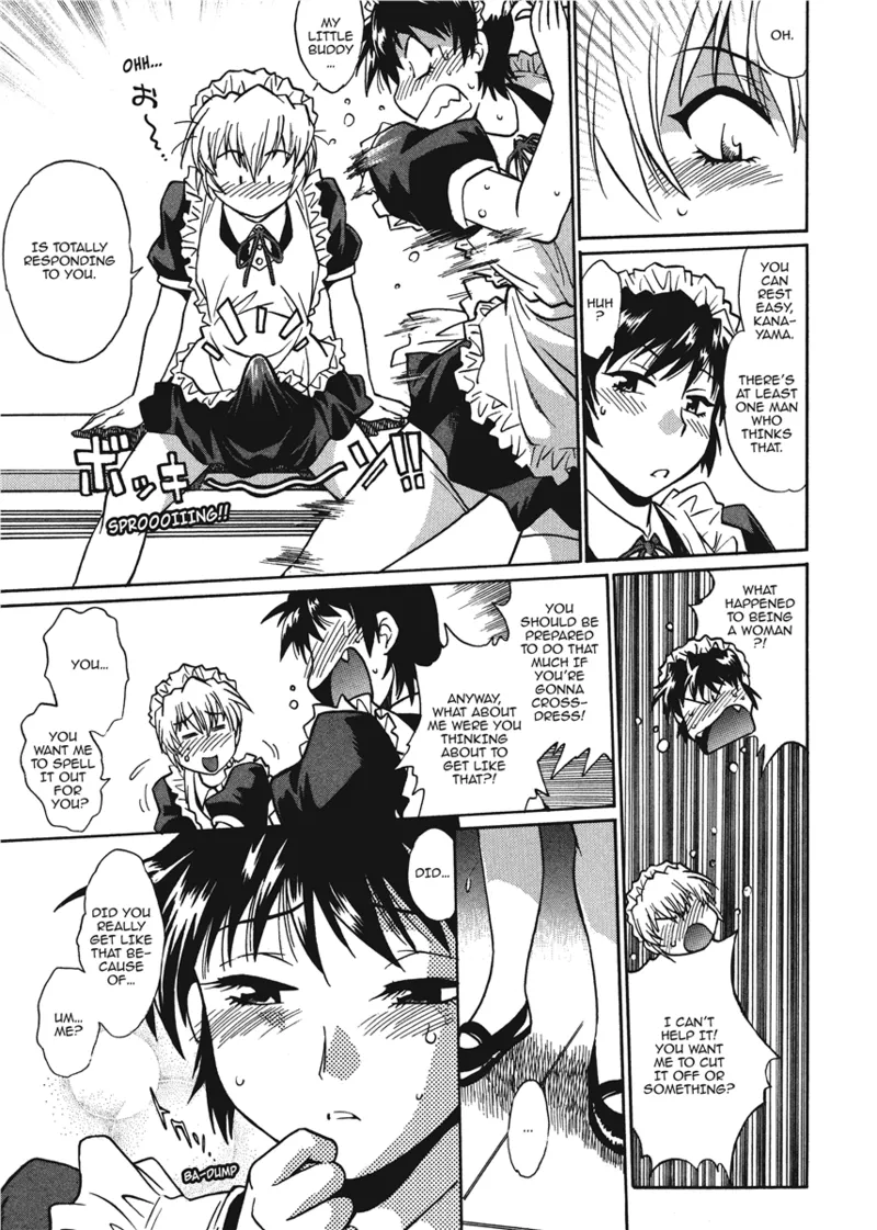 [Manabe Jouji]Fetish Grab Bag[English] [Project-H] [Digital] Page 71