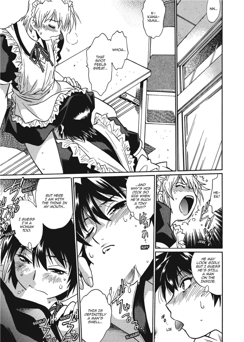 [Manabe Jouji]Fetish Grab Bag[English] [Project-H] [Digital] Page 73