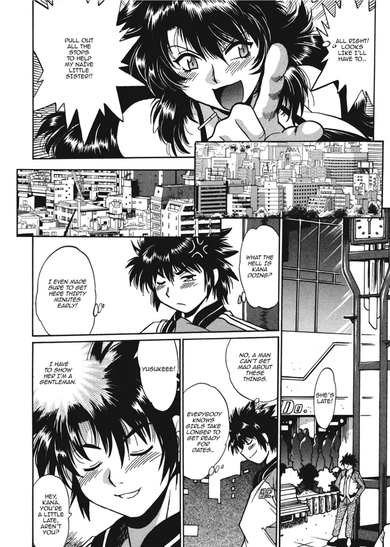 [Manabe Jouji]Fetish Grab Bag[English] [Project-H] [Digital] Page 86