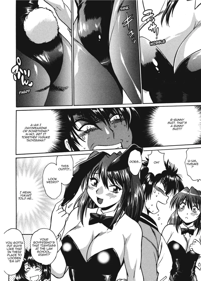 [Manabe Jouji]Fetish Grab Bag[English] [Project-H] [Digital] Page 88