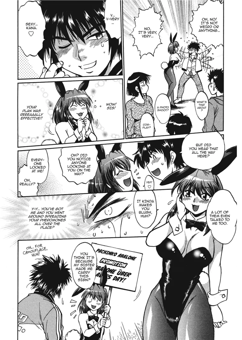 [Manabe Jouji]Fetish Grab Bag[English] [Project-H] [Digital] Page 89