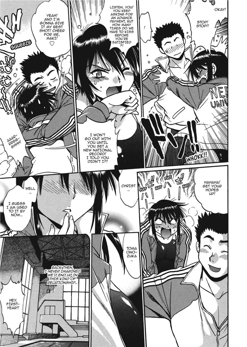 [Manabe Jouji]Fetish Grab Bag[English] [Project-H] [Digital] Page 9